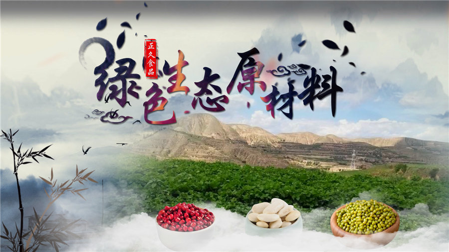 1555375144102269.jpg 万搏综合登录_万搏(中国)44.jpg