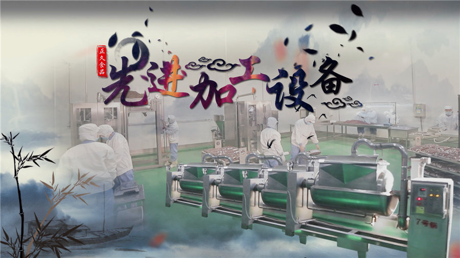 1555375266762221.jpg 万搏综合登录_万搏(中国)45.jpg